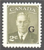 Canada Scott O28 Mint F